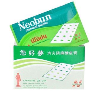 10 Miếng Cao Dán Thái Lan Neobun