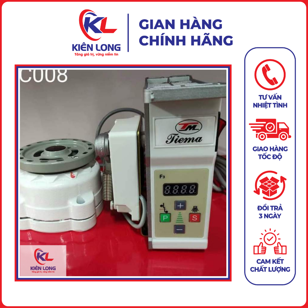 Phụ kiện nghành may 💥 CHÍNH HÃNG 💥 Mô tơ điện tử máy vc008