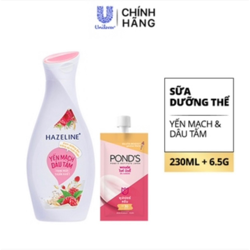 Sữa dưỡng thể dưỡng ẩm Hazeline matcha lựu đỏ  230 ml