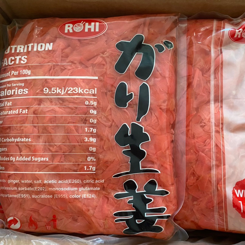 Gừng Hồng Nhật Bản. Ăn Kèm Sushi, Sashimi Túi 1.5Kg