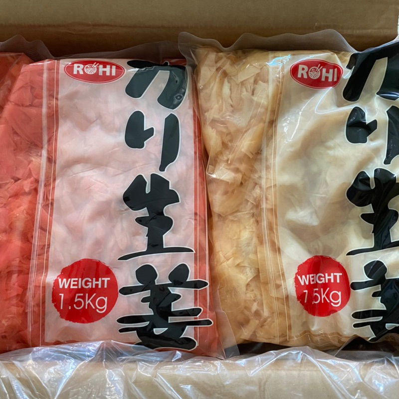 Gừng Hồng Nhật Bản. Ăn Kèm Sushi, Sashimi Túi 1.5Kg