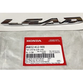 Tem ốp sườn honda lead 125 2013 2014 2015 2016