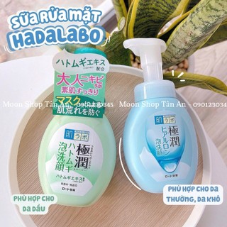 SỮA  RỬA MẶT TẠO BỌT HADALABO