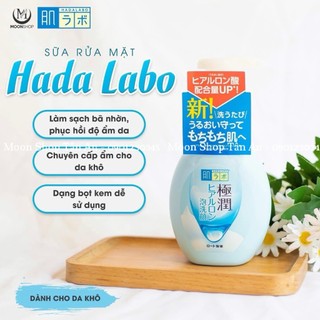 SỮA  RỬA MẶT TẠO BỌT HADALABO