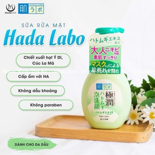 SỮA  RỬA MẶT TẠO BỌT HADALABO