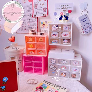 Tủ nhựa đa năng mini 9 ngăn xinh xắn tiện dụng, Tủ mini để bàn 9 ngăn kéo có thể treo tường sắp xếp không gian ngăn nắp