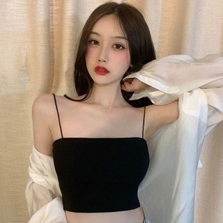 Áo hai dây dáng ôm không đệm vải cotton co giãn tốt 2 dây nữ thoáng mát
