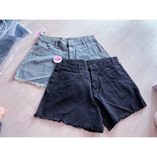 Quần short jean đùi big size 60-90kg