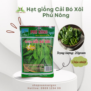 Hạt giống Cải Bó Xôi chịu nhiệt Phú Nông hạt giống chắc khỏe, tỉ lệ nẩy mầm cao (Vườn Sài Gòn)