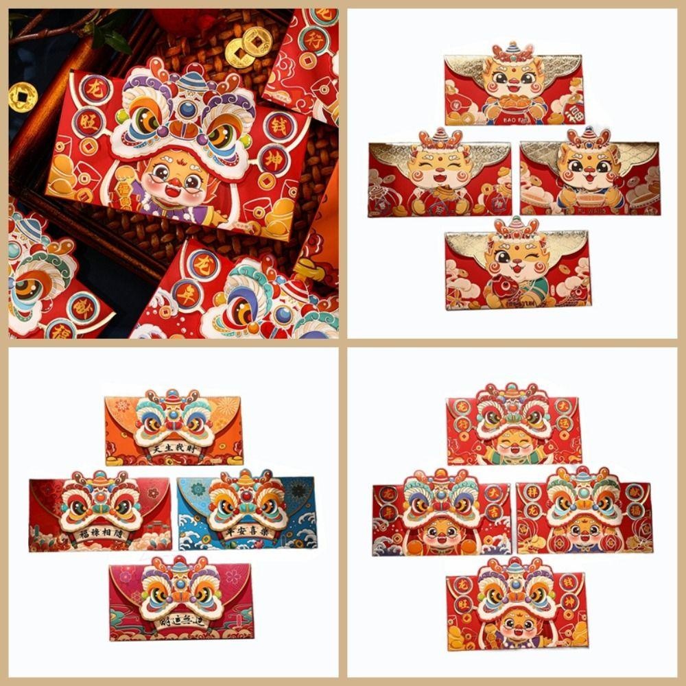 Bộ 4 Bao Lì Xì Đỏ May Mắn Phong Cách, Họa Tiết Rồng / Sư Tử Hoạt Hình Dễ Thương