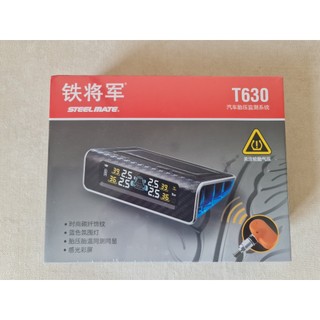 Cảm biến áp suất lốp STEELMATE T630 (Cấu hình tương đương Steelmate MT11)