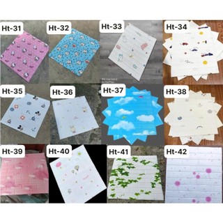 Xốp Dán Tường 3D Hoạt Hình Ngộ Nghĩnh Cho Bé, siêu kute phô mai que khổ lớn 70*77 cm