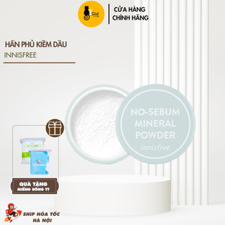 Phấn phủ kiềm dầu No Sebum Innisfree
