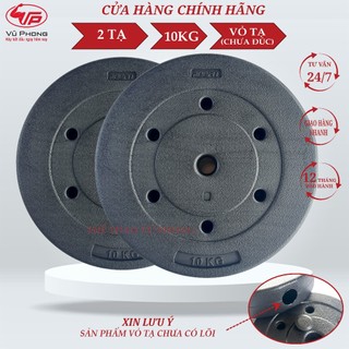 Bộ 2 vỏ tạ nhựa miếng tròn 10kg