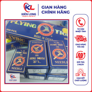 Kim vắt sổ máy may công nghiệp dcx1#n 💥 chính hãng 💥 phụ kiện nghành may