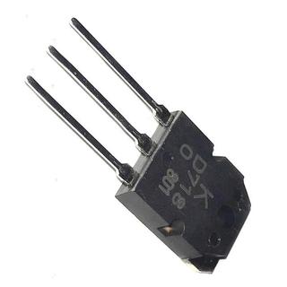 Combo Bộ 5 Con Sò Công Suất D718 Hàng Mới