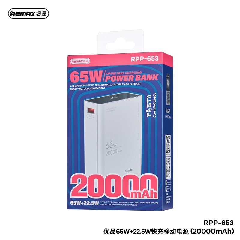 Pin dự phòng siêu nhanh 20000mAh Remax RPP-653 sạc được cả laptop - hỗ trợ PD 65W và QC 22.5W