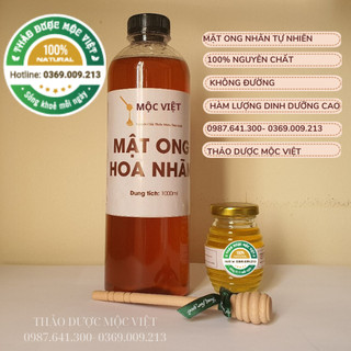Mật Ong Nguyên Chất Hoa Nhãn Hưng Yên- Chai 1000ML- Hàng Chuẩn 100%