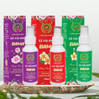 Xả vải khô BAMA lâm đại phúc, xả vải HAMI nước xịt thơm quần áo tiện dụng, khử mùi quần áo lưu hương 3-5 ngày