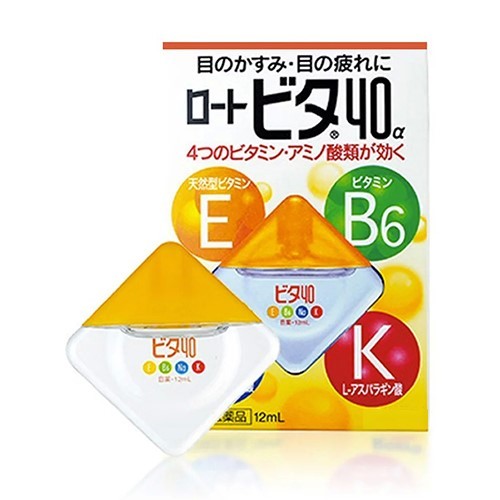 Nhỏ Mắt Vitamin Nhật Bản 12ml lọ xanh vàng hỗ trợ dưỡng mắt
