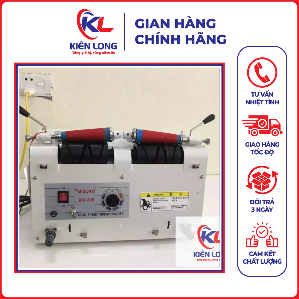 Máy sang chỉ 2 ống hãng Weijie 💥 CHÍNH HÃNG 💥 Phụ kiện nghành may