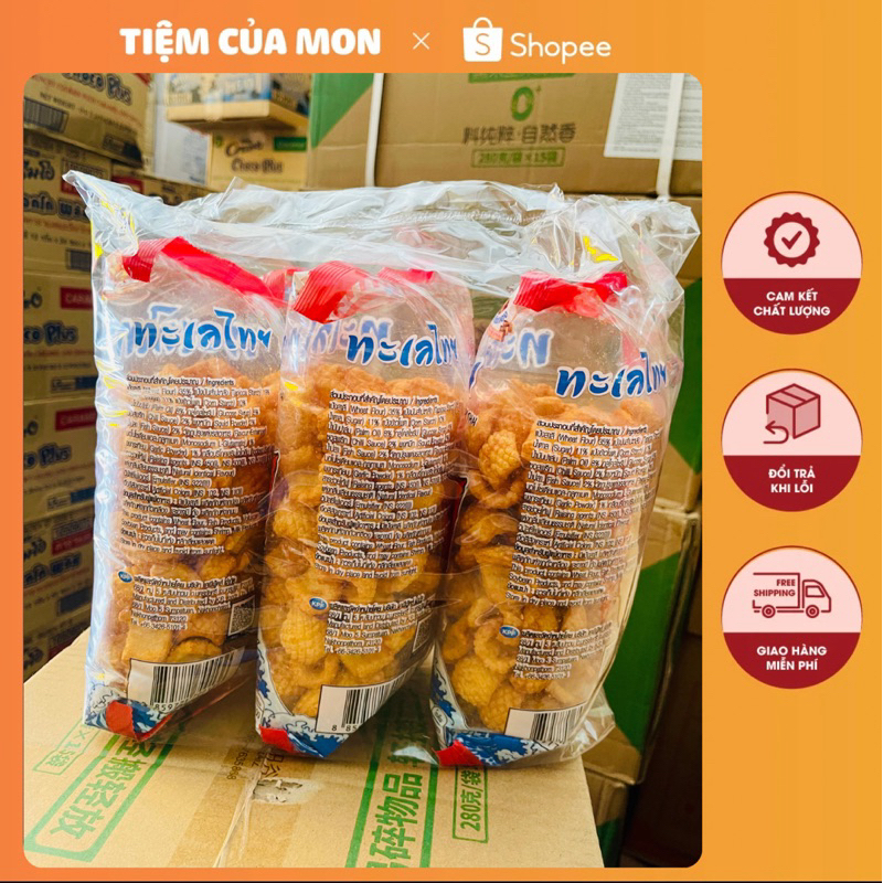 Bim Mực Thái Lan Vị Cay 140g