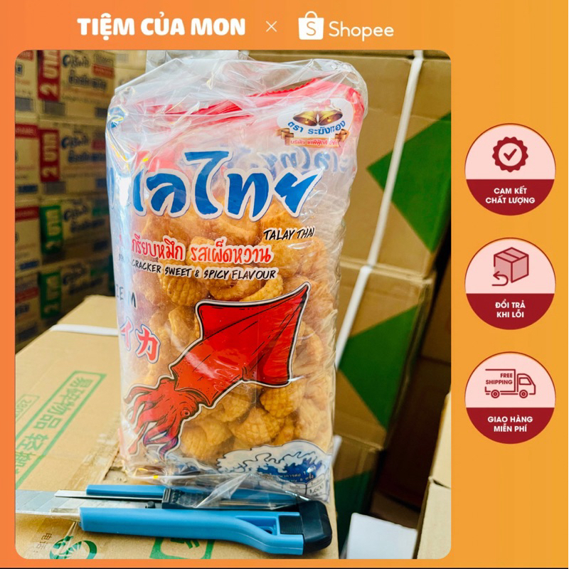 Bim Mực Thái Lan Vị Cay 140g