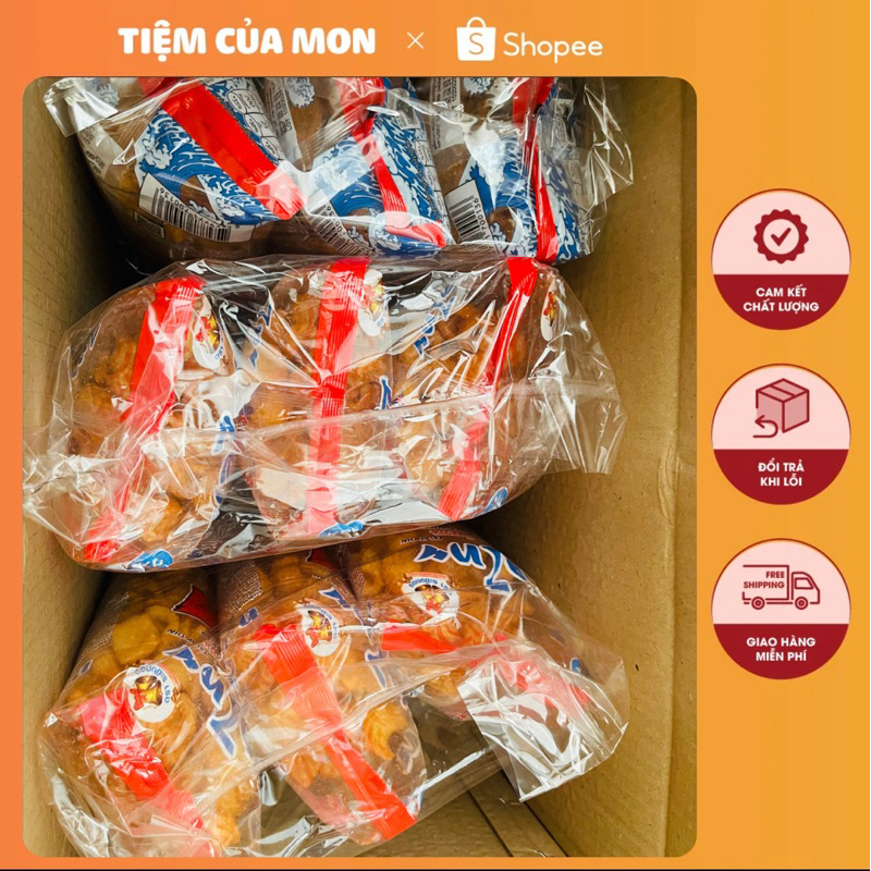 Bim Mực Thái Lan Vị Cay 140g