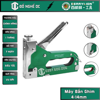 Máy bắn ghim, súng bấm ghim, súng bấm đinh ghim u 1006f 4-14mm 050705414 berrylion, thép hợp kim dùng ghim carton bao bì
