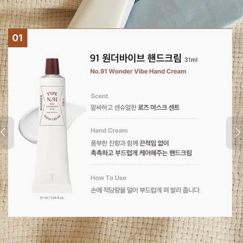 🌷Set Kem dưỡng tay nước hoa TYPE No 🌷