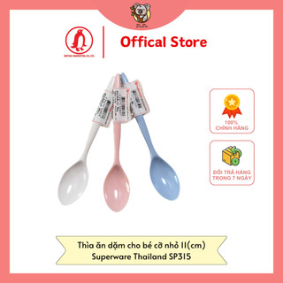Thìa ăn dặm cho bé cỡ nhỏ Superware Thailand SP315