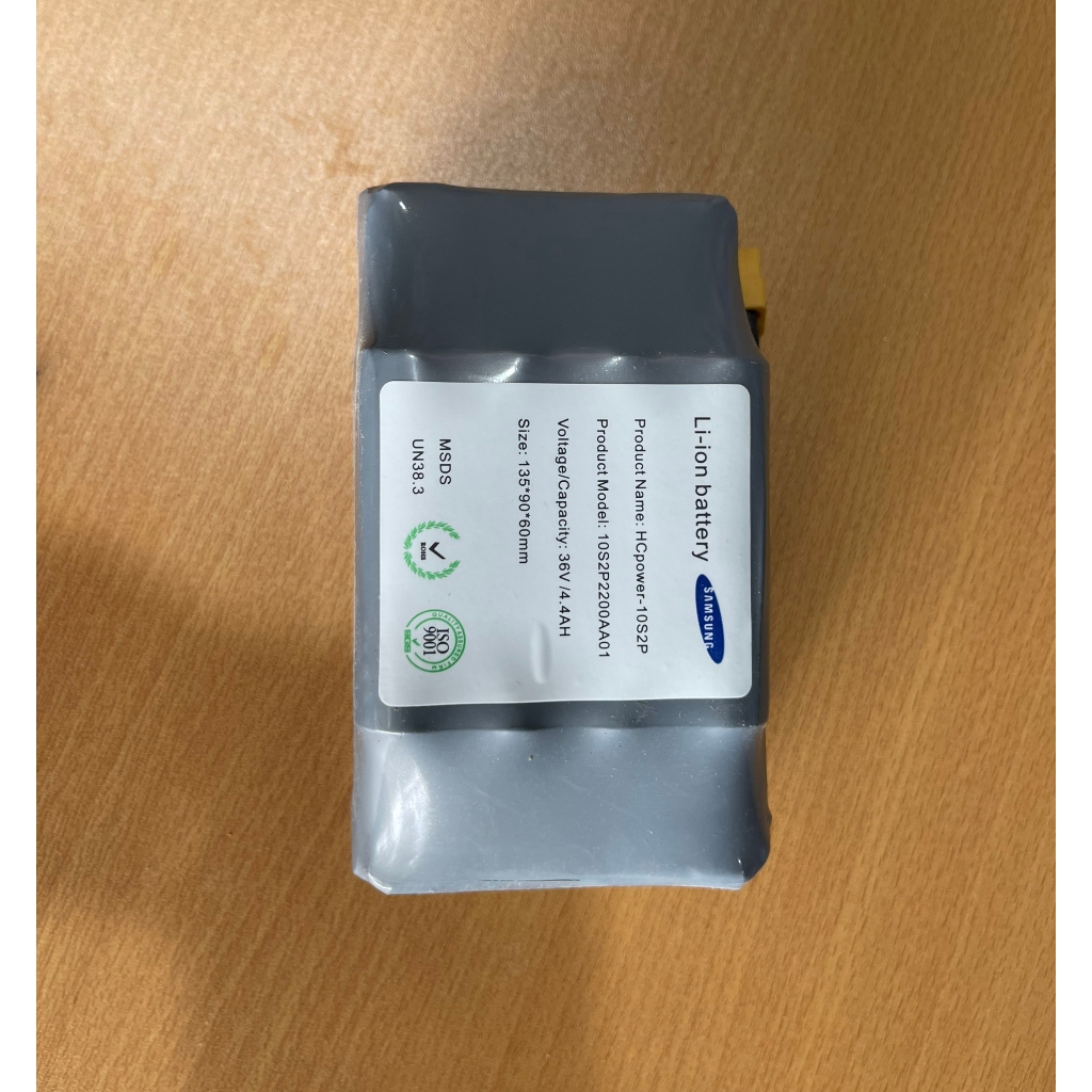 Pin xe điện cân bằng