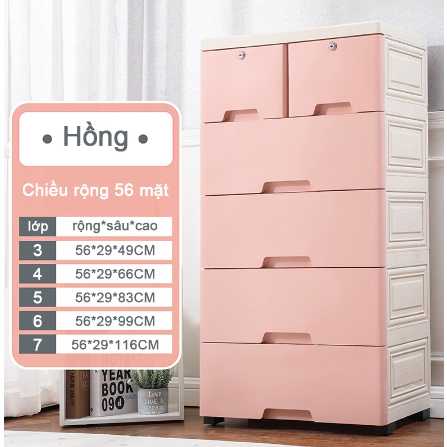 Tủ nhựa ngăn kéo, tủ đựng sữa bột/tã/quần áo/đồ lót/vớ，Tủ Để Đồ Bánh Xe Xoay 360 Độ