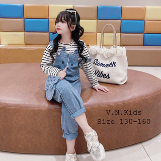 Set yếm Jean mèo kèm túi cho Bé 18kg-42kg