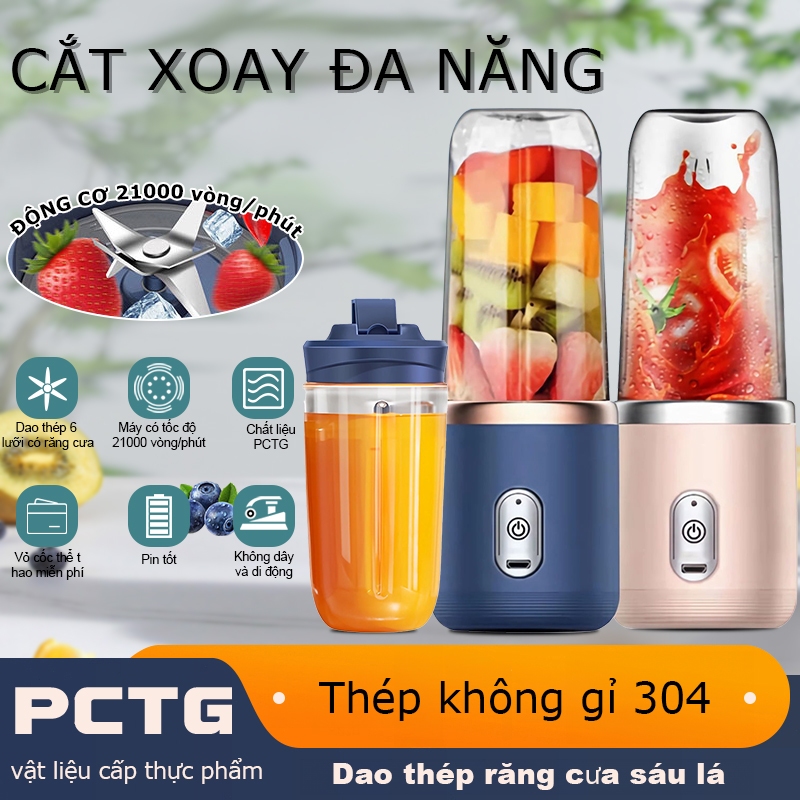 Máy xay sinh tố UPUPIN, 6 lưỡi dao, Máy ép trái cây cầm tay chạy điện USB, Máy xay sinh tố mini có thể sạc lại USB 400ML