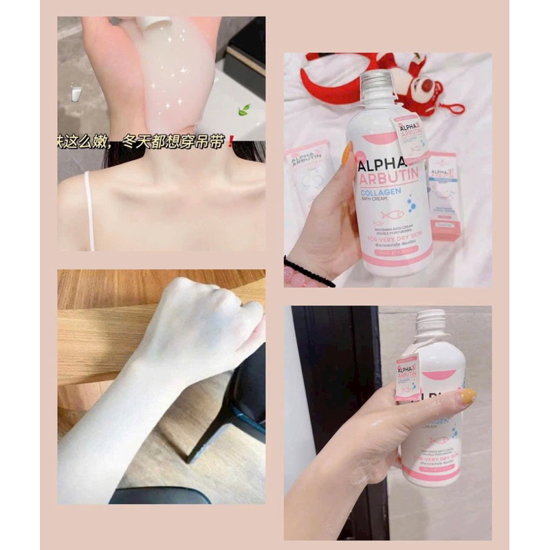 Sữa Tắm Kích Trắng ALPHA ARBUTIN Chính Hãng Thái Lan 350ml