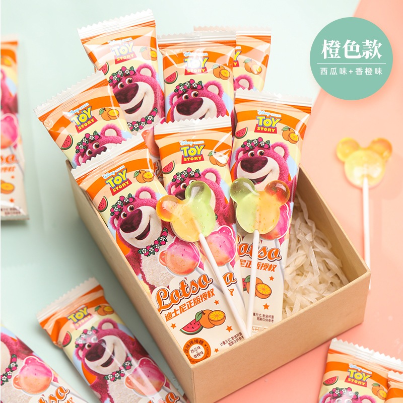 Kẹo mút Gấu dâu Lotso mix vị trái cây Disney