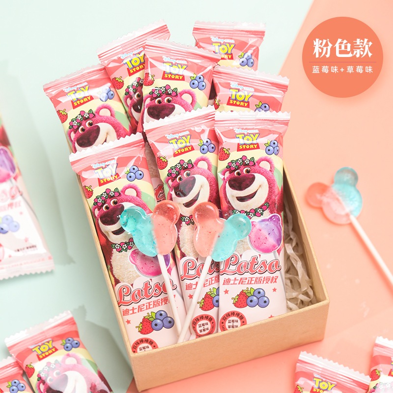 Kẹo mút Gấu dâu Lotso mix vị trái cây Disney