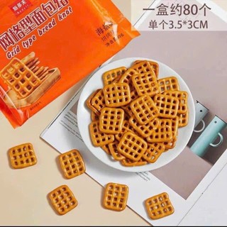 Bánh quy vòng trang trí bánh kem , bánh sinh nhật , phụ kiện sinh nhật