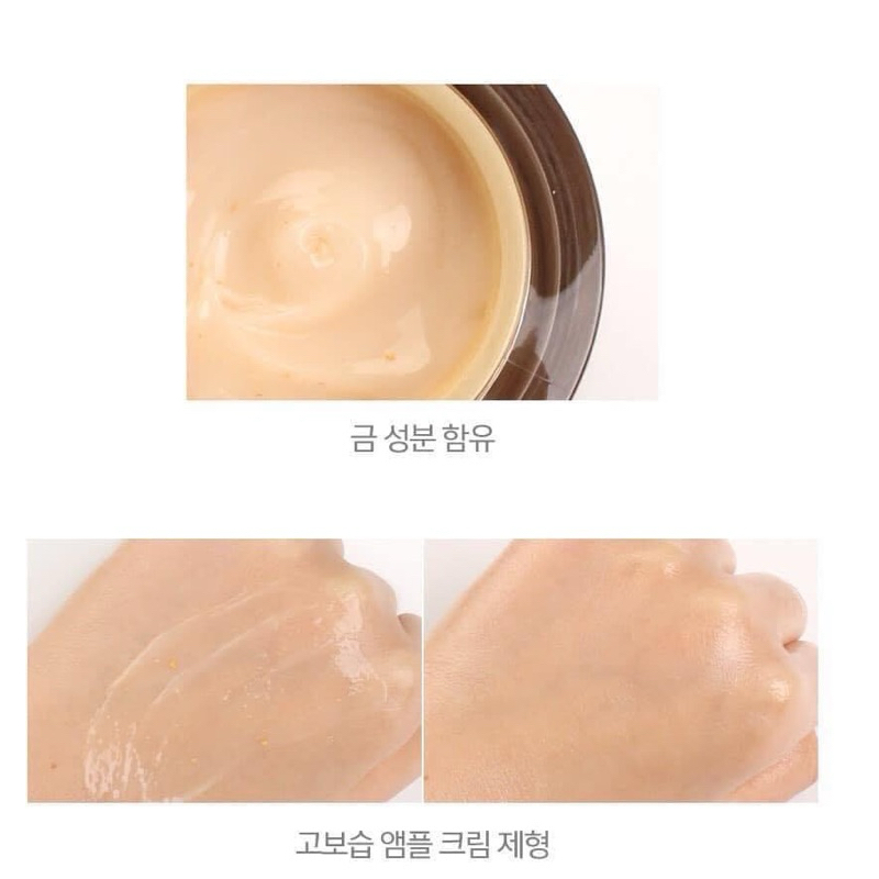 Kem ốc sên Tonymoly vàng 45ml