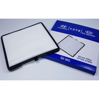 Lọc gió điều hòa, máy lạnh xe  Kia Morning (2003-2021), Kia Picanto, Hyundai I10. Mã sản phẩm: 97133-07000