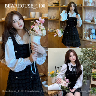 Set áo sơ mi + yếm dạ lông vũ tiểu thư *JESSICA SET* (tặng kèm nơ cài áo)