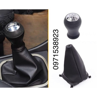 Quả nắm cần số + bọc da Ford Laser mazda 323 hàng xịn giá rẻ