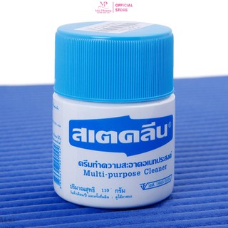 Kem lau túi Thái Lan Multi Purpose Cleaner