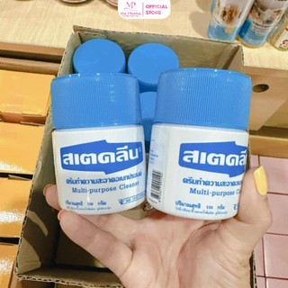 Kem lau túi Thái Lan Multi Purpose Cleaner