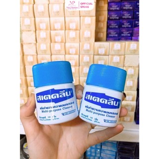 Kem lau túi Thái Lan Multi Purpose Cleaner