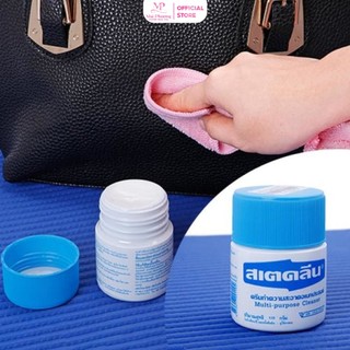 Kem lau túi Thái Lan Multi Purpose Cleaner
