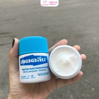Kem lau túi Thái Lan Multi Purpose Cleaner