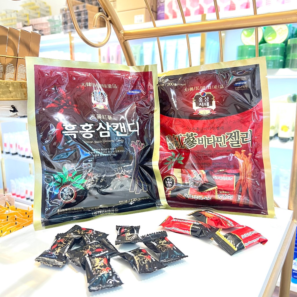 (CÓ BILL) Kẹo Hồng Sâm Vitamin và Kẹo Hắc Sâm của Hàn Quốc 200g, 300g