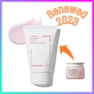 Kem Dưỡng Trắng Da Nâng Tone Tức Thì Innisfree Jeju Cherry Blossom Tone Up Cream